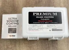 2025年最新】スリーボンド ガラスコーティングの人気アイテム