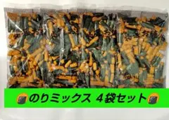 □ アウトレット あられ ♬のりミックスセット♬のサムネイル
