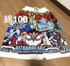 ⭕極希少新品⭕ ウルトラマン シリーズ 40周年記念 タオル バスタオル