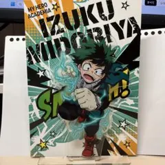 【中古】アクリルスタンド 緑谷出久