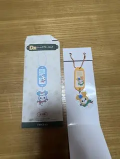 Item thumbnail for item b1c47d12-8500-418a-97e1-accf34365230