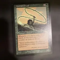 MTG　クウィリーオンのドライアド foil 英語版 初版 MTG クウィリーオンのドライアド foil 英語版 初版 - メルカリ