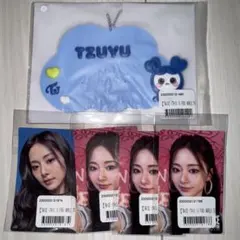 twice this is for オンラインくじ　ツウィ　ステッカー