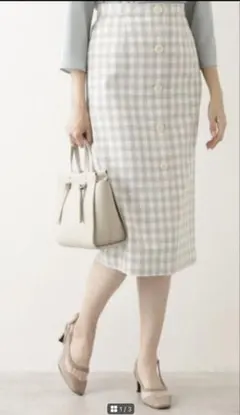 NATURAL BEAUTY BASICツイード調チェックタイトスカート