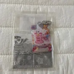 誰でもアイドル活動アクリルチャーム３　星宮いちご　オーロラキスキャミソール