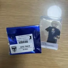 にじさんじフェス2025 エクス・アルビオ セット