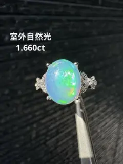 2026年最新】ネオンカラーオパールホワイトオパールの人気アイテム