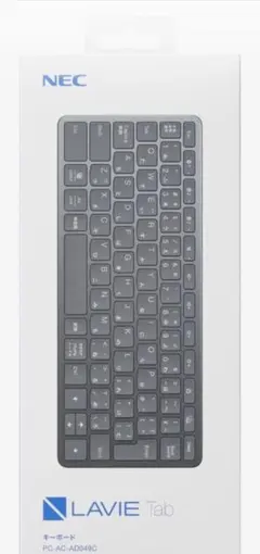 2026年最新】キーボード nec純正の人気アイテム - メルカリ