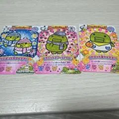 たまごっち にゅー！ごっちカード1 ２　くちぱっち　３枚セット