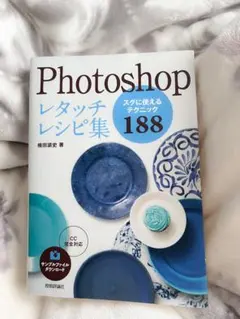 Item thumbnail for item 126f01df-d722-4403-b29b-31485a507b8f