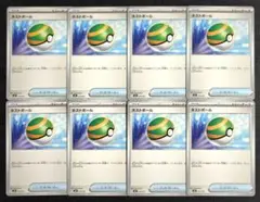 【トレーナーボックスMEGA】グッズ　ネストボール　8枚セット②