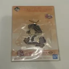 美少女戦士セーラームーンEternal 一番くじ F賞