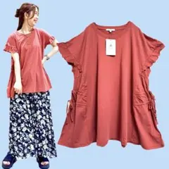 新品未使用☆サイドシャーリングフリルプルオーバー☆カットソー☆Tシャツ