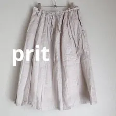 2025年最新】prit レディース ロングスカートの人気アイテム - メルカリ