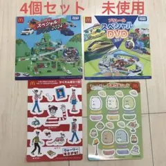 レア/新品未開封/トミカ/ディズニー/ラッピングセット/ウォーリー 2025年最新】トミカ ウォーリーの人気アイテム - メルカリ