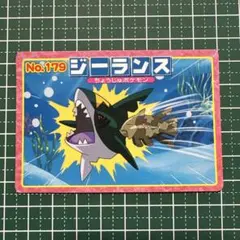 トップ製菓 ポケモンカード ナッシー - メルカリ