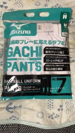 ミズノ ガチパンツ Mサイズ