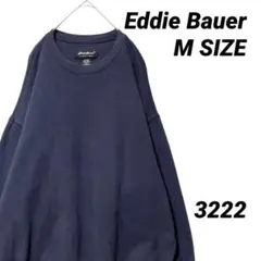 エディーバウアー スウェット
