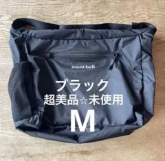 未使用品✴︎mont-bellモンベル　ポケッタブルライトショルダーM ブラック