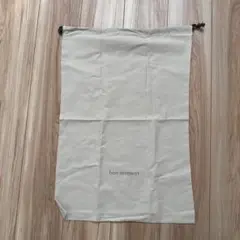 ボンモマン　毛布　収納袋