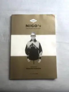 NIGO's VINTAGE ARCHIVE BOOK ニゴー　アーカイブ