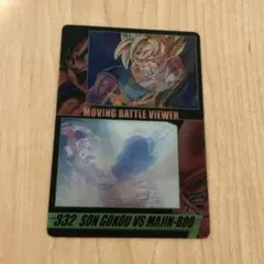 2026年最新】昔のドラゴンボールカードの人気アイテム - メルカリ