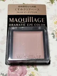 MAQUILLAGE DRAMATIC EYE COLOR PK102