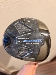 Callaway PARADYM Ai SMOKE MAX FAST 10.5
