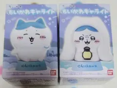 ちいかわ キャライト ハチワレ ライトブレスレッド 怖い話 セット