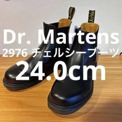 【美品】Dr.Martens ドクターマーチン サイドゴアブーツ 24.0cm