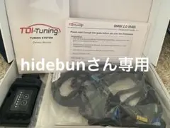 M2さま専用　TDIチューニング CRTD4 BMW M2（F87） TDI チューニング 正規代理店 サブコン BMW 420i 184PS(DBA-4D20