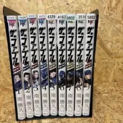 2026年最新】ザ ファブル 全巻セットの人気アイテム - メルカリ