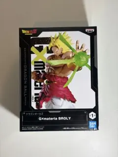 ドラゴンボールZ G×materia BROLY