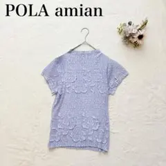 【ポーラアミアン】半袖カットソー（フリー）花柄 ワッシャー シワ加工 伸縮性