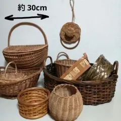 籠 かご バスケット 大きい 持ち手付 まとめ売り ヴィンテージ 籐 ラタン