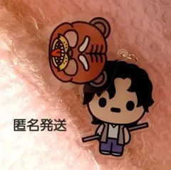 十二少 サップイー キーホルダー 九龍城砦 コミコン限定