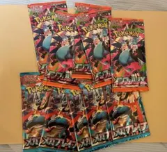 ポケモンカード　未開封　10パック