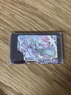 ポケモンフレンダ ベストタッグ1弾 ST サーナイト