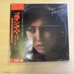 フライング・オーバー ヤスコ・ローズ・バード