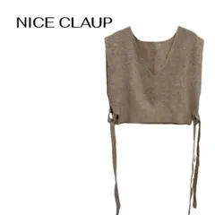 B0694NICE CLAUP ノースリーブ ニットベスト　重ね着Vネックのサムネイル