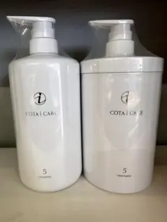 COTA I CARE シャンプー ⑤ 800ボトルセット - メルカリ
