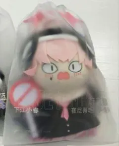 (下江コハル、白洲アズサ)ブルーアーカイブ ぬいぐるみ 中国 ブルアカ ② 2025年最新】下江コハル ぬいぐるみの人気アイテム - メルカリ