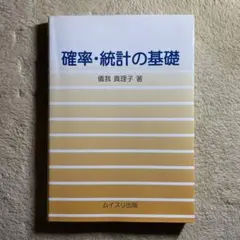 Item thumbnail for item 125aa1b5-6b49-4e72-a523-2bf750026810