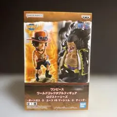 ワンピース　ログストリーズ　エース & ティーチ　フィギュア