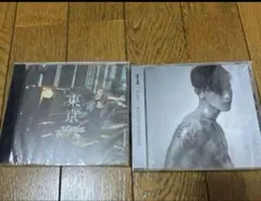 dobermaninfinity 林和希　KAZUKI 新品未開封　タオル dobermaninfinity 林和希 KAZUKI 新品未開封 タオル 2025年最新