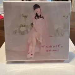 田村ゆかり　かくれんぼ。　アナログレコード 田村ゆかり［かくれんぼ。（アナログ盤）：TEC-4］ / TEICHIKU