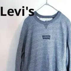 Item thumbnail for item 772e94fd-9bf8-466d-8664-a80661a158e2