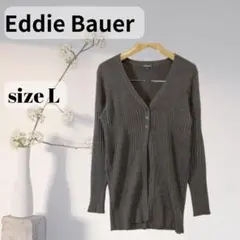 美品☆ Eddie Bauer カーディガン ブラウン 春秋 Lサイズ　b248のサムネイル