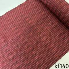 kf140 縞木綿 よろけ縞 反物 はぎれ 古布 木綿 生地 変わり織り