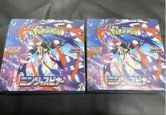 ポケモンカードゲームニンジャスピナー 2ボックスシュリンク付き